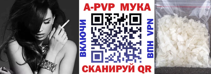 Как найти наркотики Кириллов kraken зеркало  Меф мяу мяу  КОКАИН  Галлюциногенные грибы  ГАШ  Alpha-PVP  Конопля 