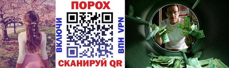 АМФ Розовый  где купить наркоту  Кириллов 