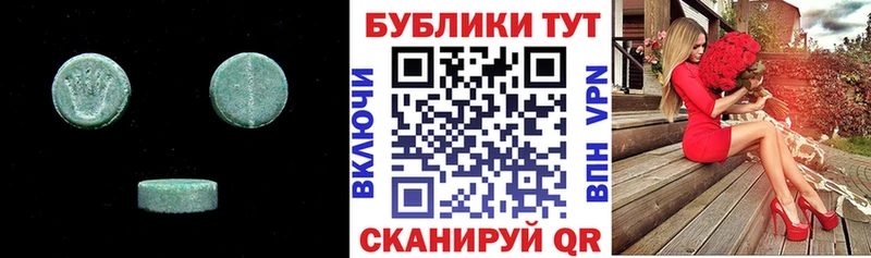 blacksprut зеркало  Кириллов  Ecstasy 280мг  наркотики 
