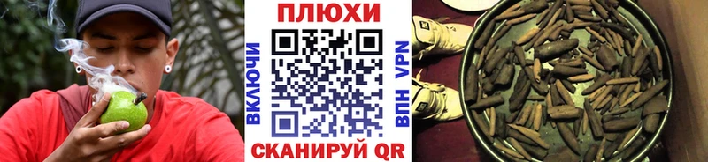 Гашиш ice o lator Кириллов