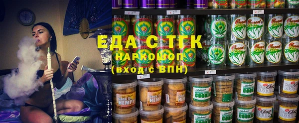 гашик Абинск