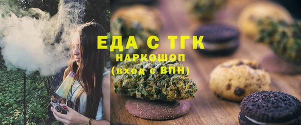 гашик Абинск
