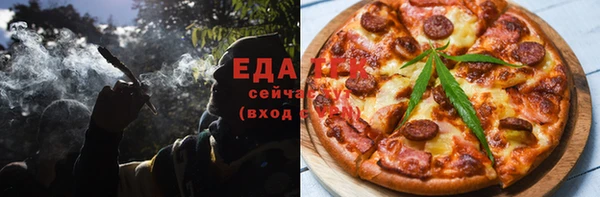 гашик Покров