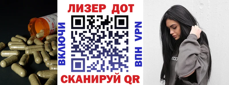 ссылка на мегу ссылки  Кириллов  Лсд 25 экстази кислота 