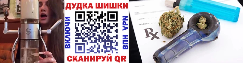 Конопля гибрид Кириллов